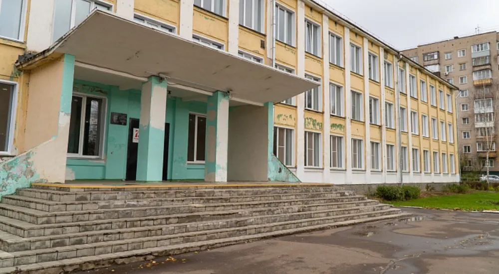 Управление массовых коммуникаций Кировской области