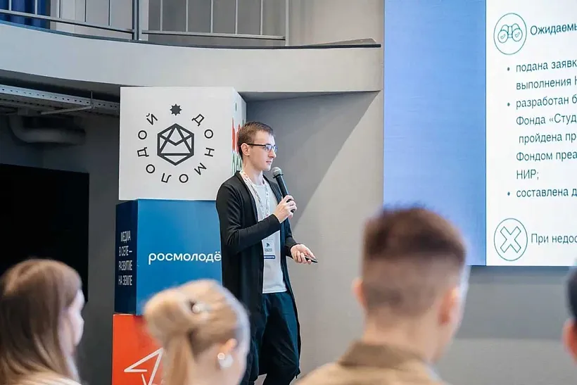 На&nbsp;Дону стартовала просветительская акция &laquo;Неделя БезОпасности&raquo;