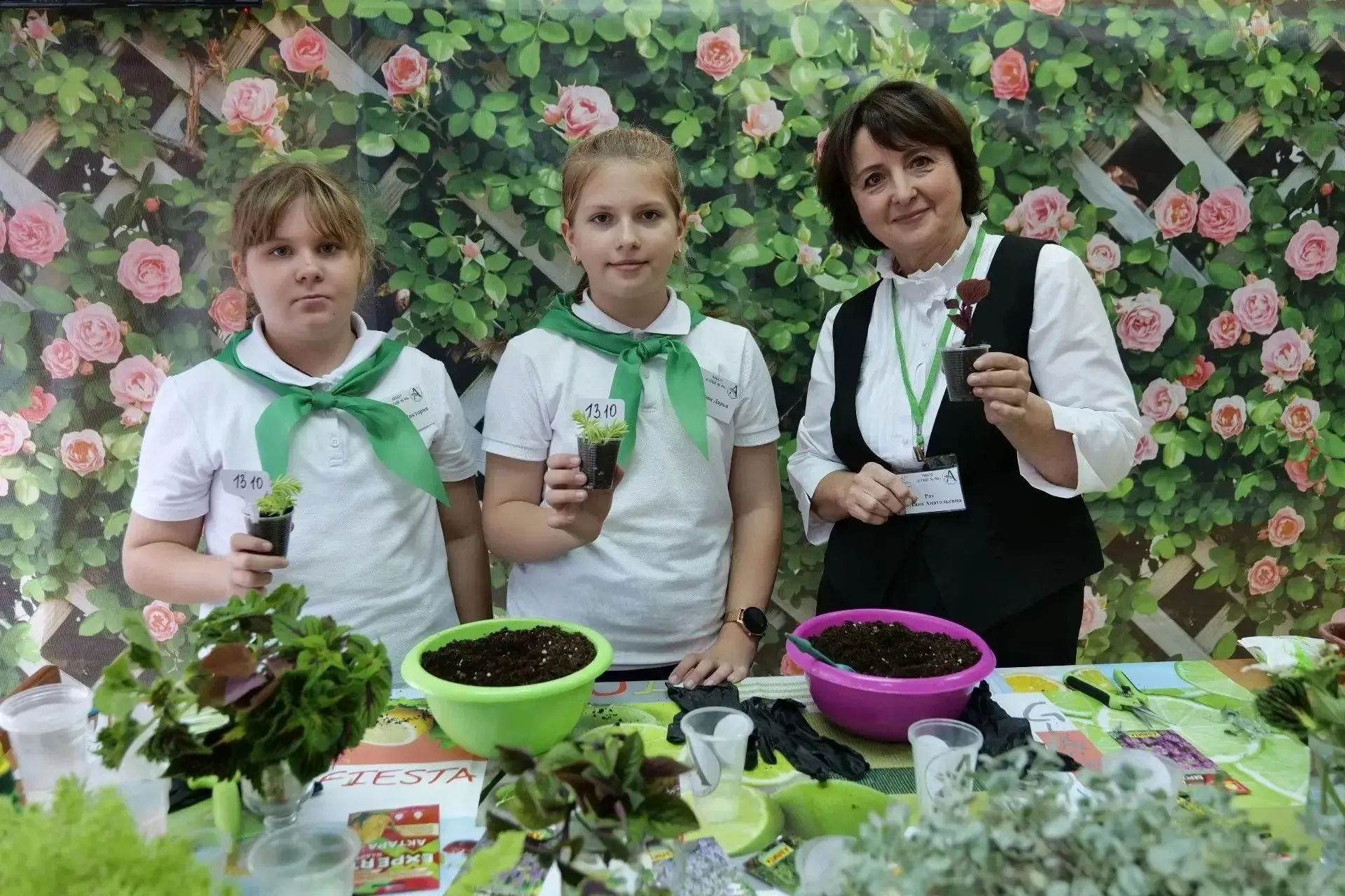 МИНИСТЕРСТВО СЕЛЬСКОГО ХОЗЯЙСТВА И ПЕРЕРАБАТЫВАЮЩЕЙ ПРОМЫШЛЕННОСТИ КУЗБАССА