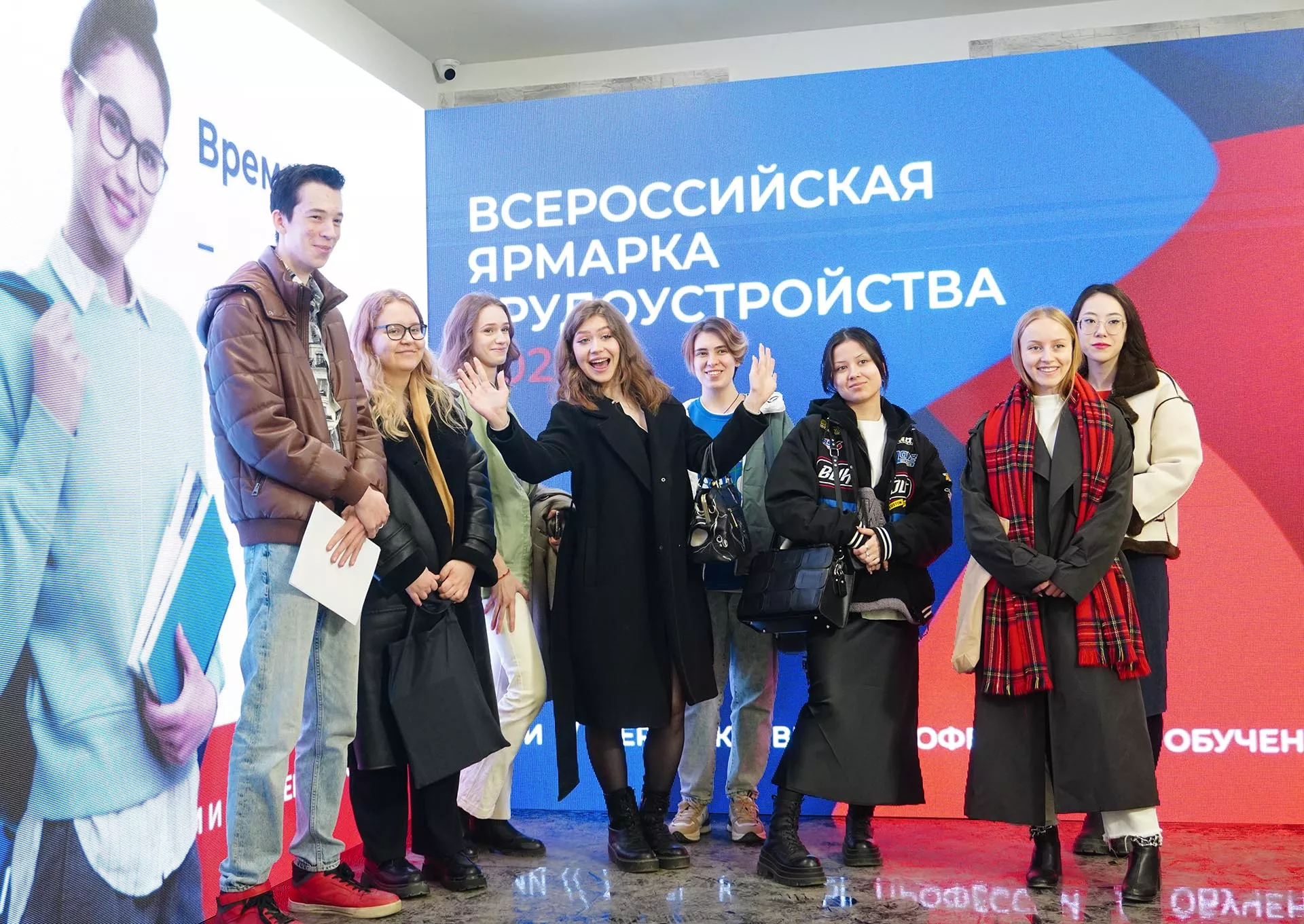 Агентство по труду и занятости населения Сахалинской области