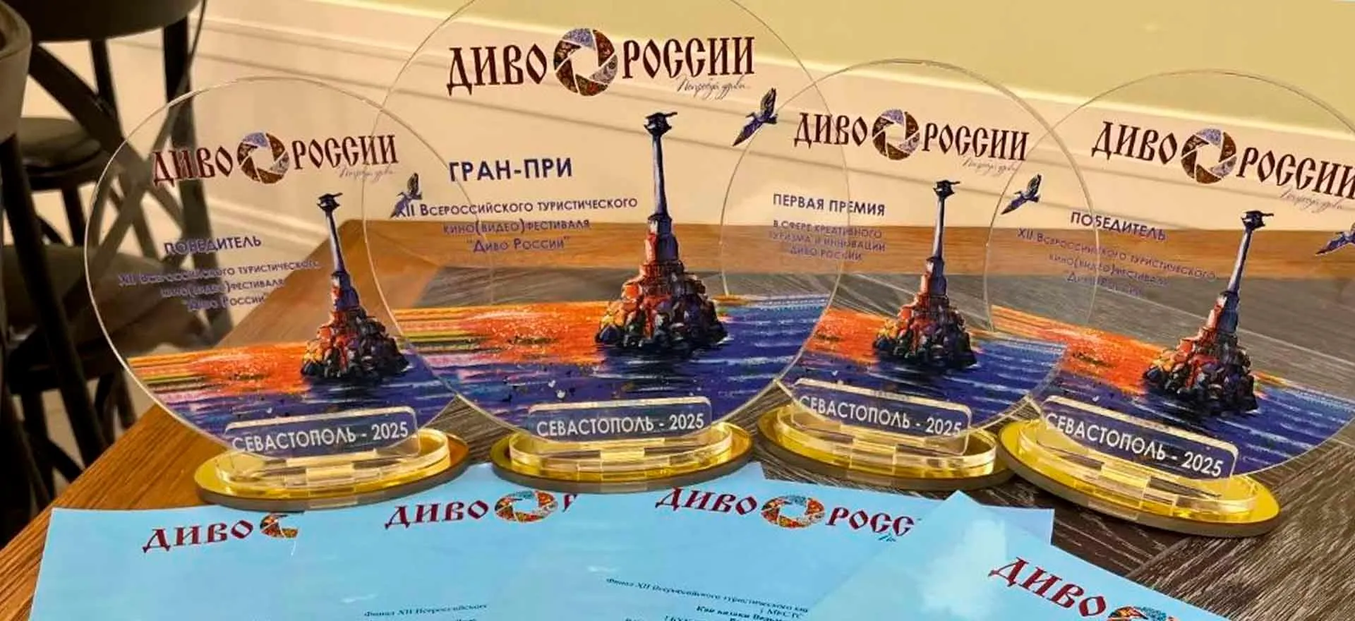 Министерство региональной политики и массовых коммуникаций Ростовской области