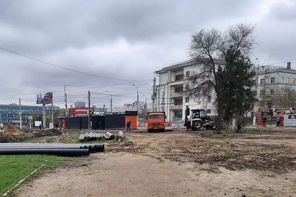 Администрация Волгограда