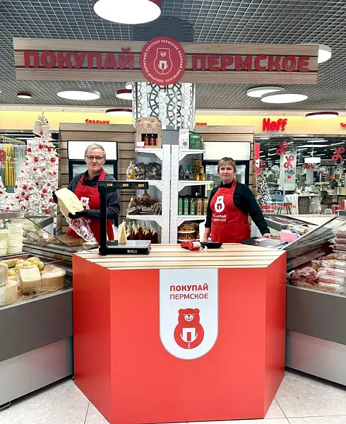 В&nbsp;Перми открылся фермерский островок с&nbsp;местной продукцией