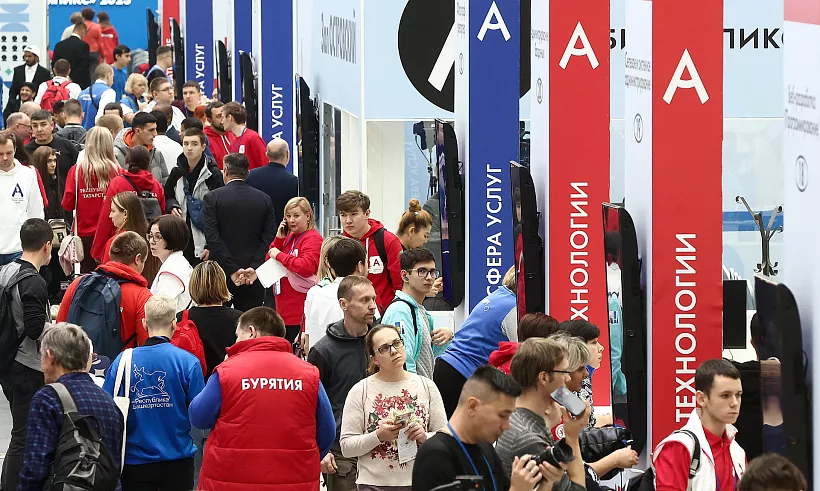 В&nbsp;Кирове стартует региональный чемпионат &laquo;Абилимпикс&raquo;
