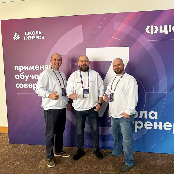 Эксперты Центра компетенций Омской области посетили Школу тренеров
