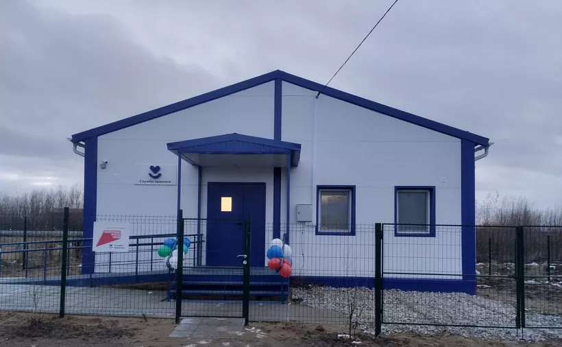В&nbsp;поселке Парма Республики Коми открыли новый фельдшерский пункт