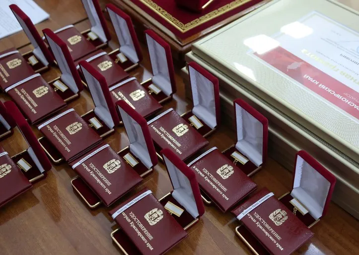 В&nbsp;Красноярском крае расширили выплату обладателям знака &laquo;Материнская слава&raquo;