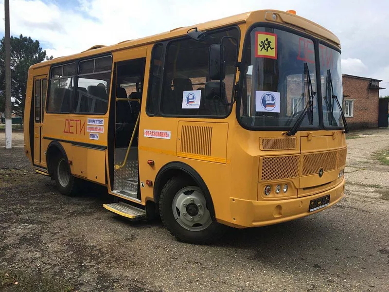 Школа села Суворовского в&nbsp;Краснодарском крае получила новый автобус