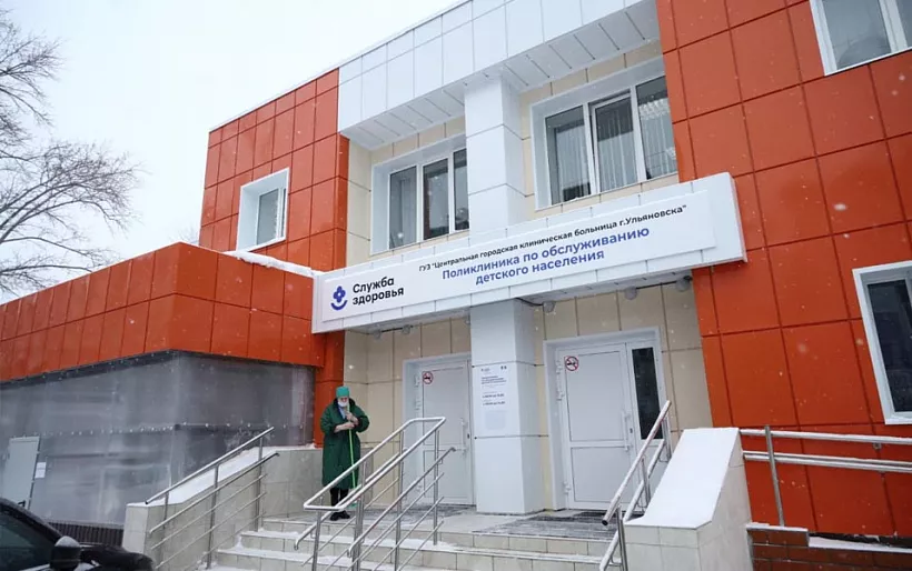 Детскую поликлинику в&nbsp;Ульяновске капитально отремонтировали