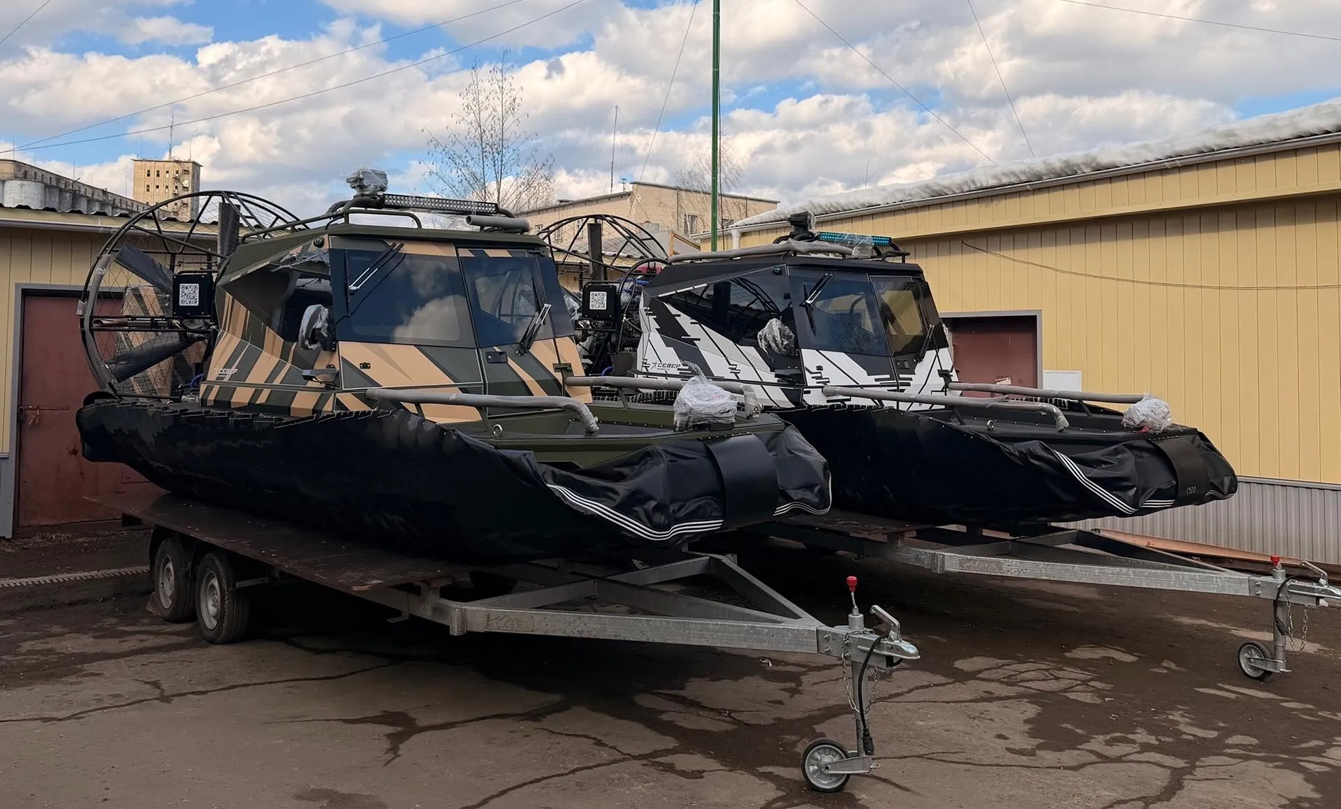 ГБУ РК «Республиканский центр обеспечения функционирования особо охраняемых природных территорий и природопользования»