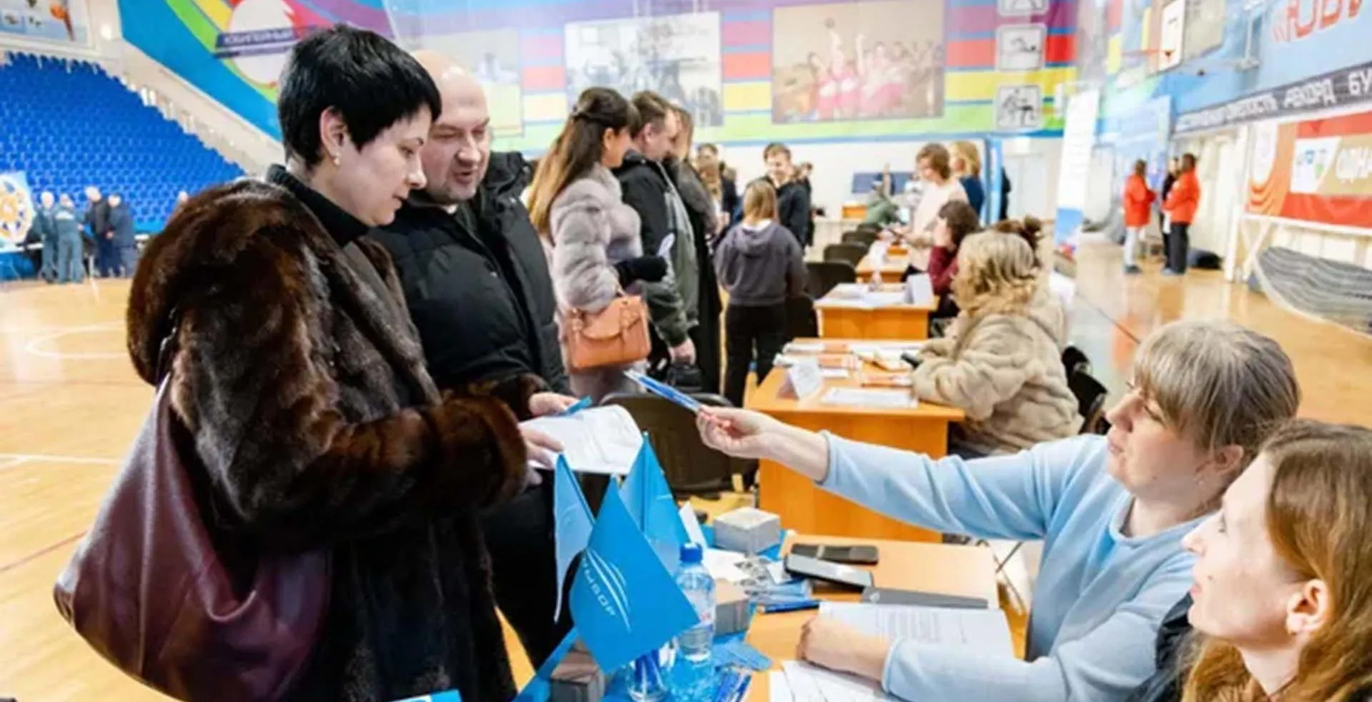 Министерство информации и молодежной политики Московской области
