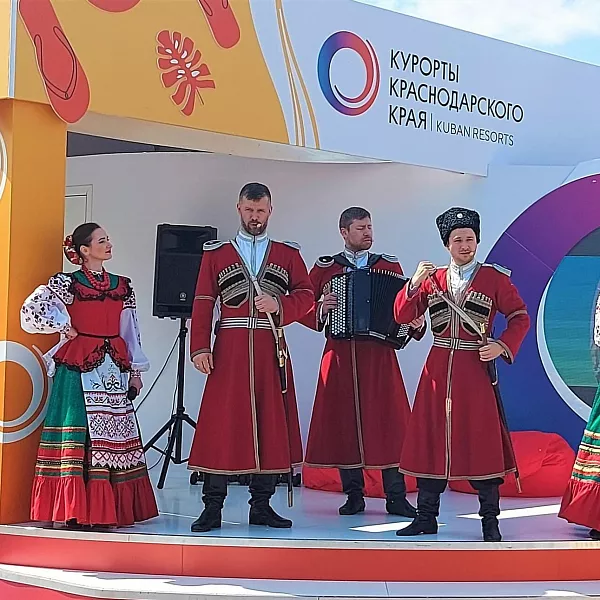 Новороссийск примет участие в&nbsp;Российском туристическом форуме
