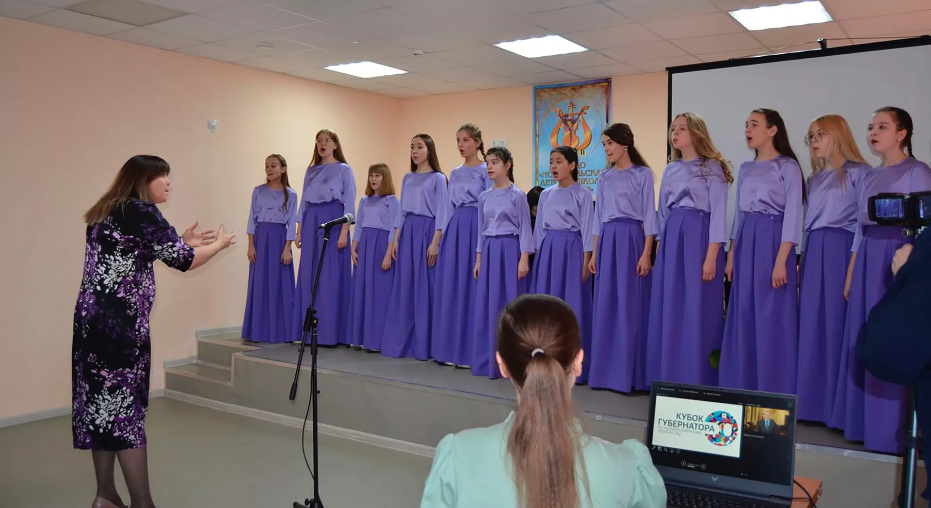 Администрация Исилькульского муниципального района