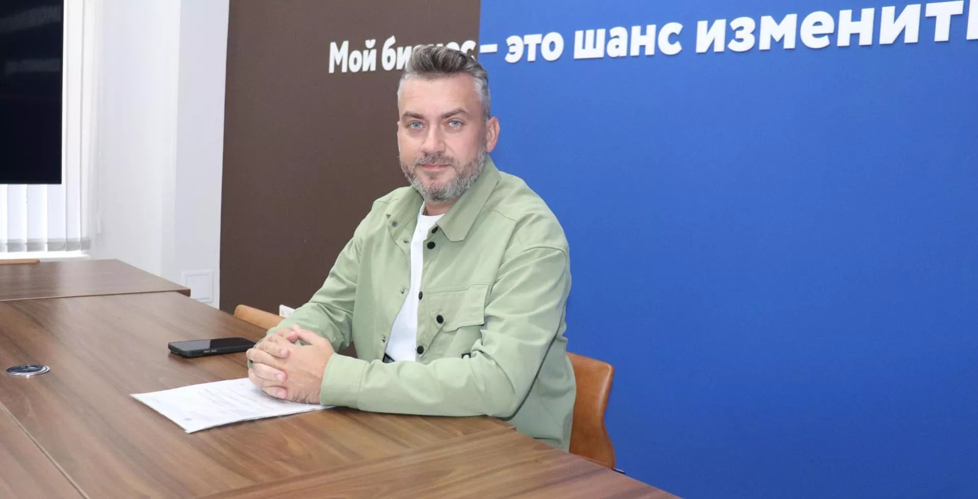 Министерство региональной политики и массовых коммуникаций Ростовской области