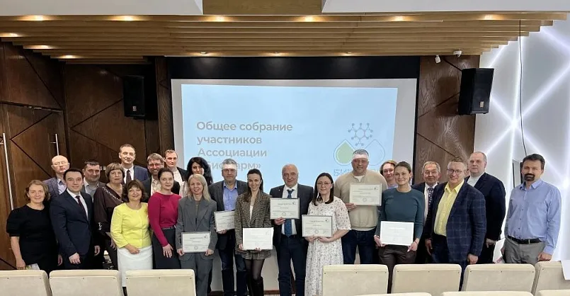 Биофармацевтические компании Сибири получили сертификаты &laquo;Сделано в&nbsp;России&raquo;