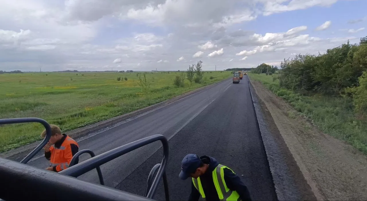 Министерство дорожной деятельности Воронежской области
