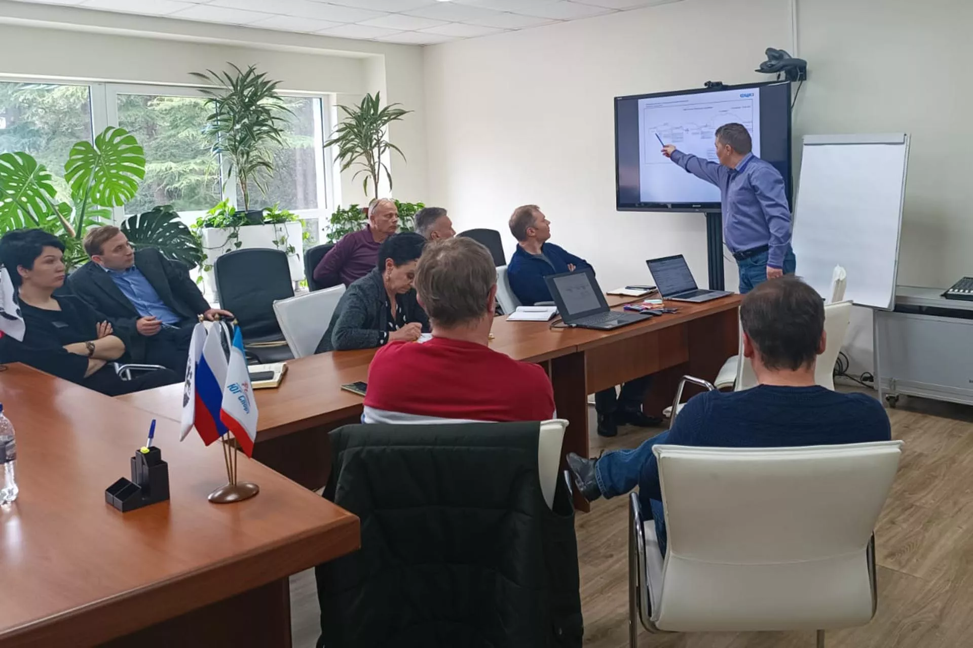 Министерство экономики Краснодарского края