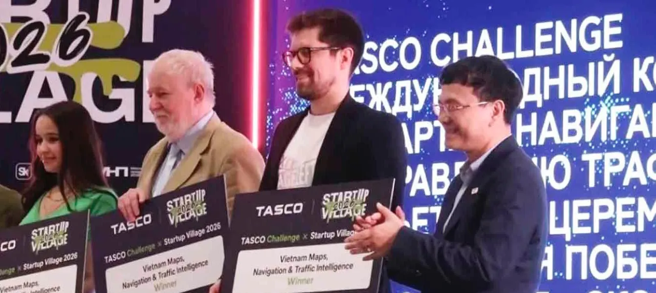 Министерство экономического развития и инвестиций Пермского края