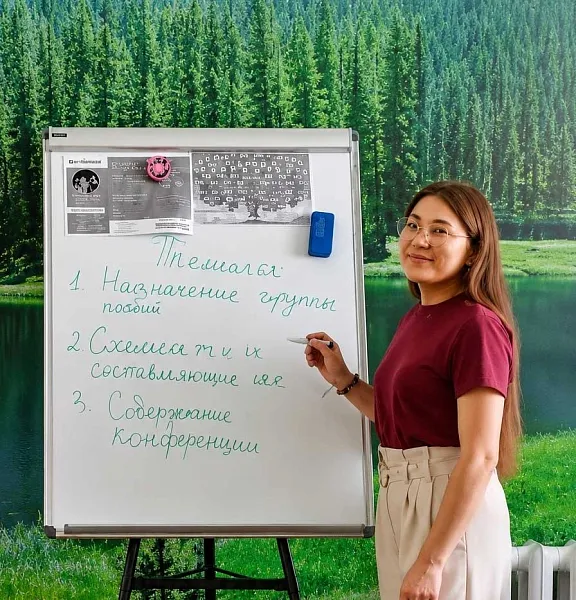 В&nbsp;Бурзянском районе Башкирии открылся клуб для&nbsp;родителей &laquo;Устойчивая семья&raquo;