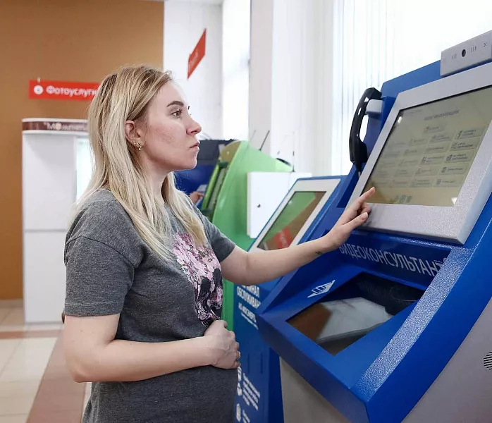 Жители Орловской области в&nbsp;МФЦ смогут получить три новые госуслуги