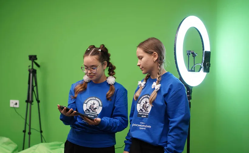 В&nbsp;городе Чернушке Прикамья открылся современный Молодежный центр