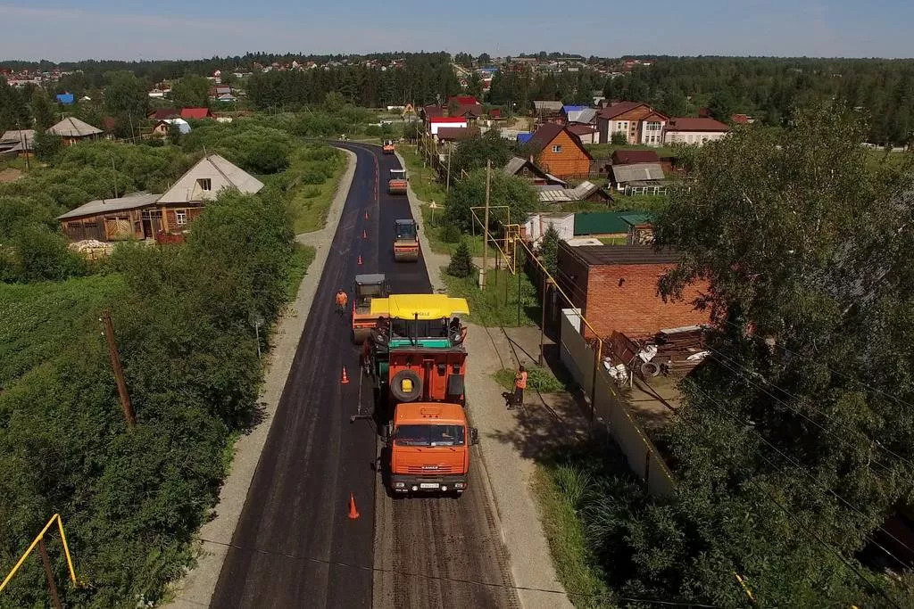 ОГКУ "Томскавтодор"