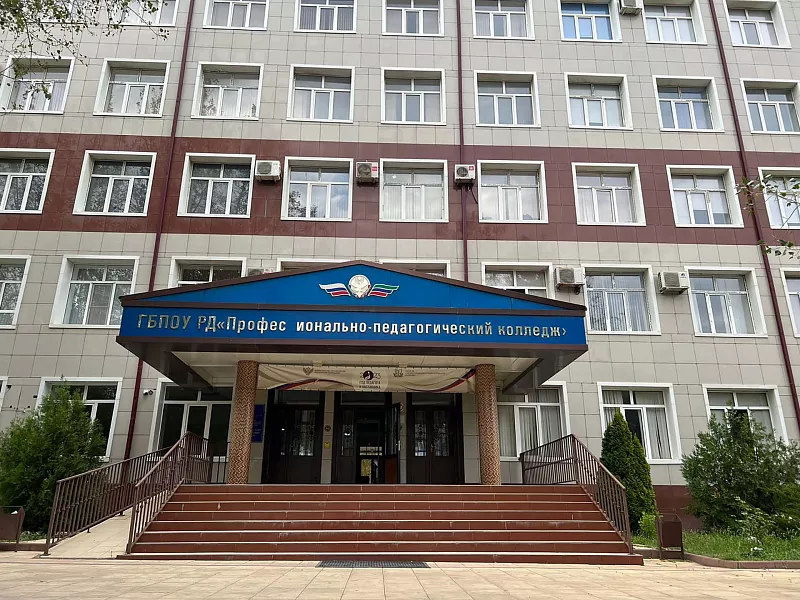 В&nbsp;Дагестане откроются два центра &laquo;IT-куб&raquo; для&nbsp;детей