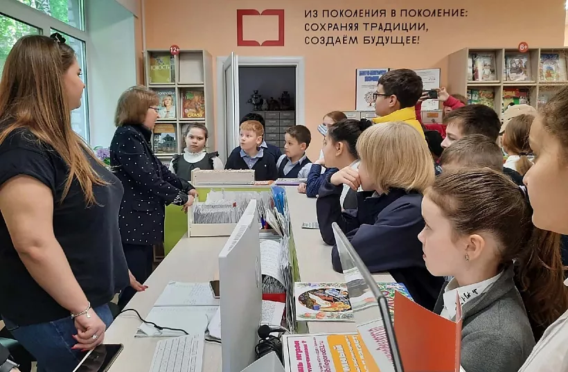 В&nbsp;брянской модельной библиотеке № 2&nbsp;состоится мероприятие ко&nbsp;Дню знаний
