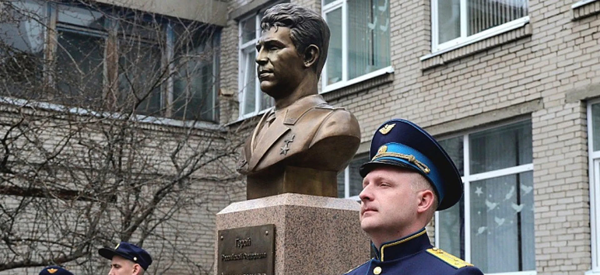 Министерство экономического развития и промышленности Архангельской области
