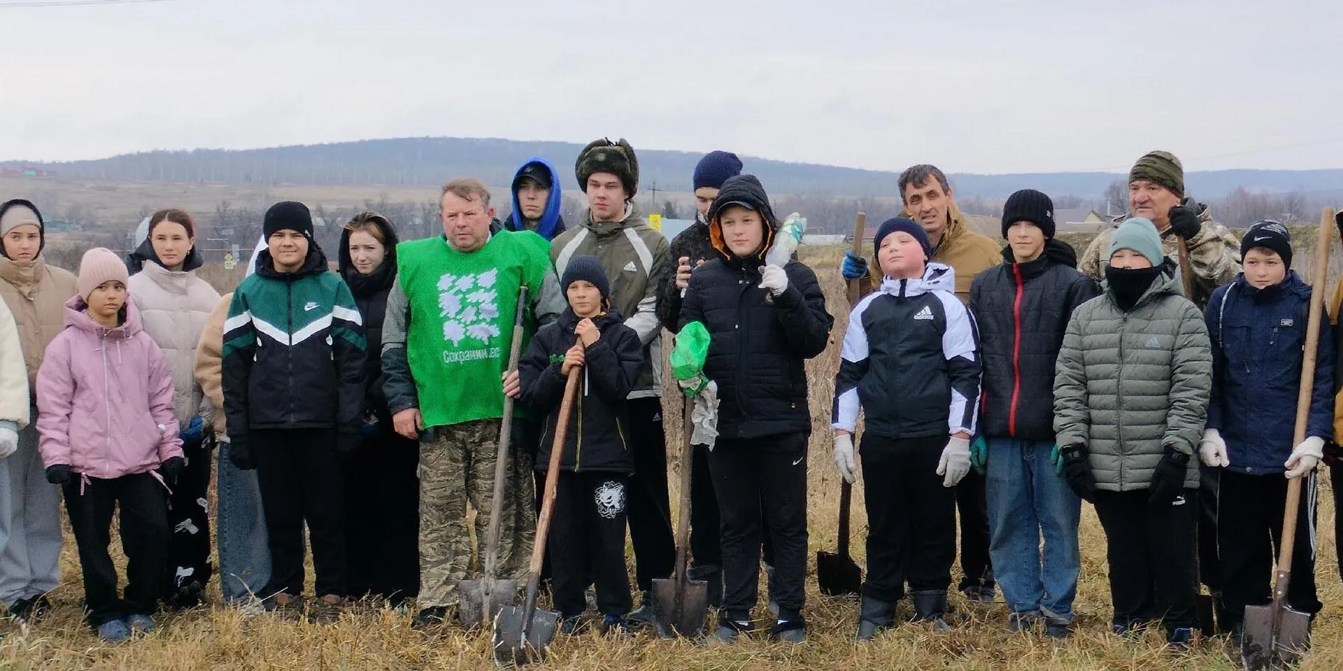 Администрация муниципального района Шенталинский Самарской области