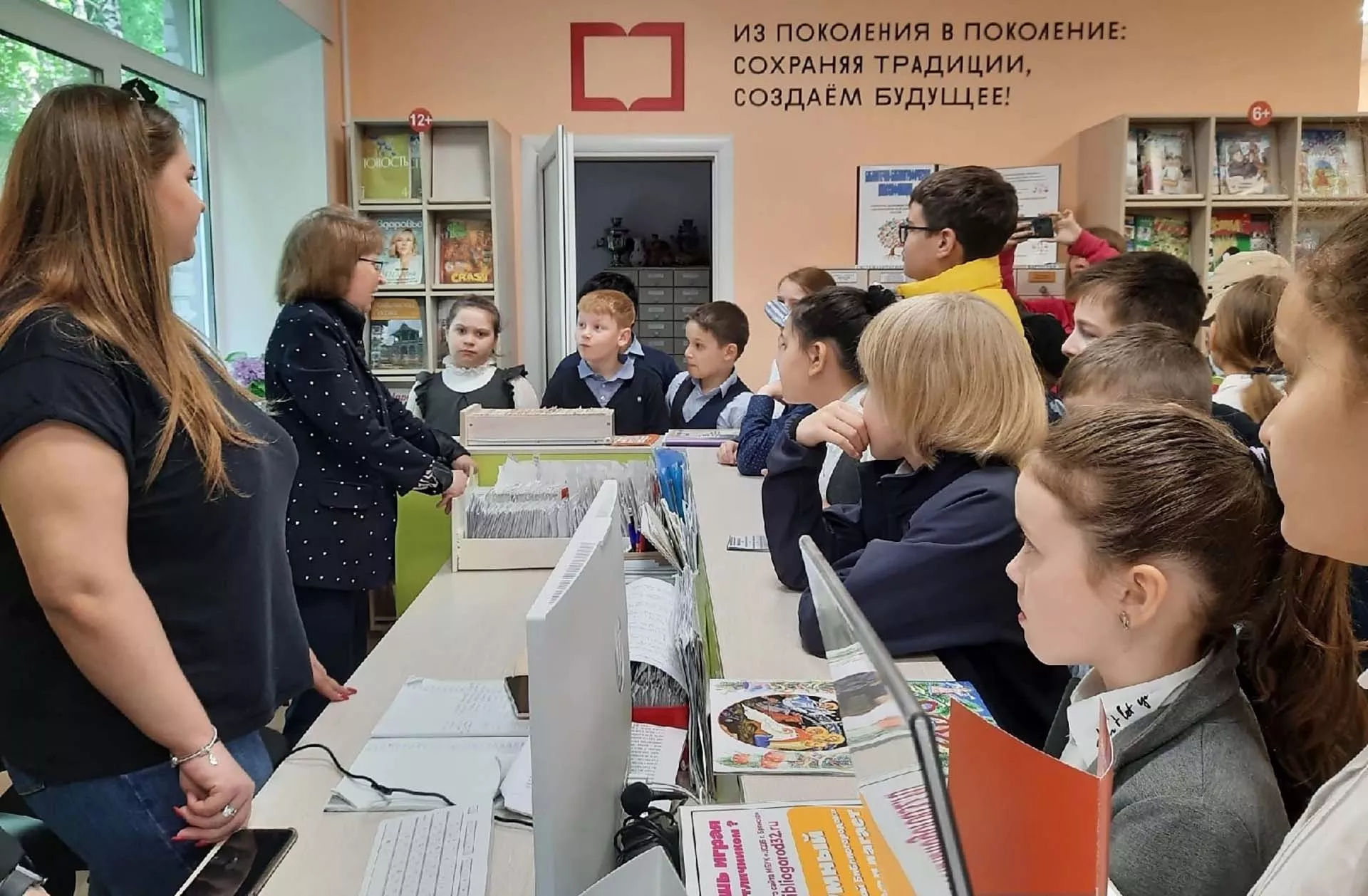 Департамент культуры Брянской области