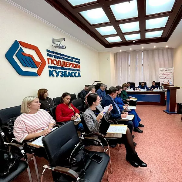 В&nbsp;2023&nbsp;году 99&nbsp;молодых и&nbsp;соцпредпринимателей Кузбасса получили гранты