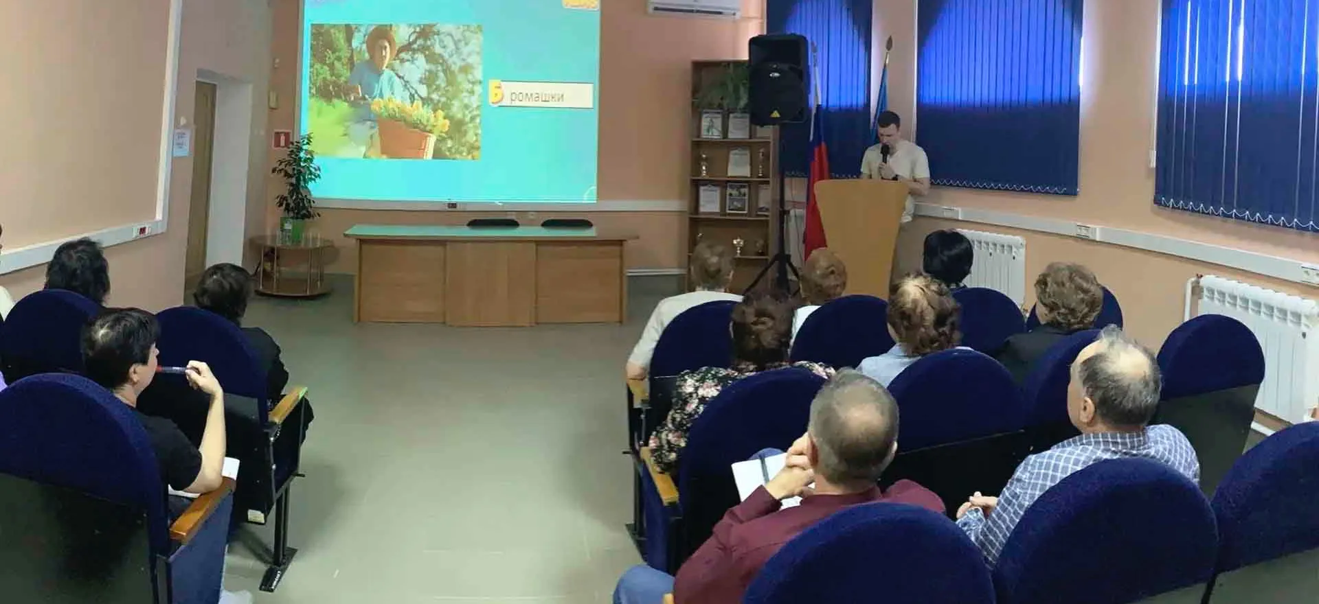 Информационно-издательский центр Красноярского района
