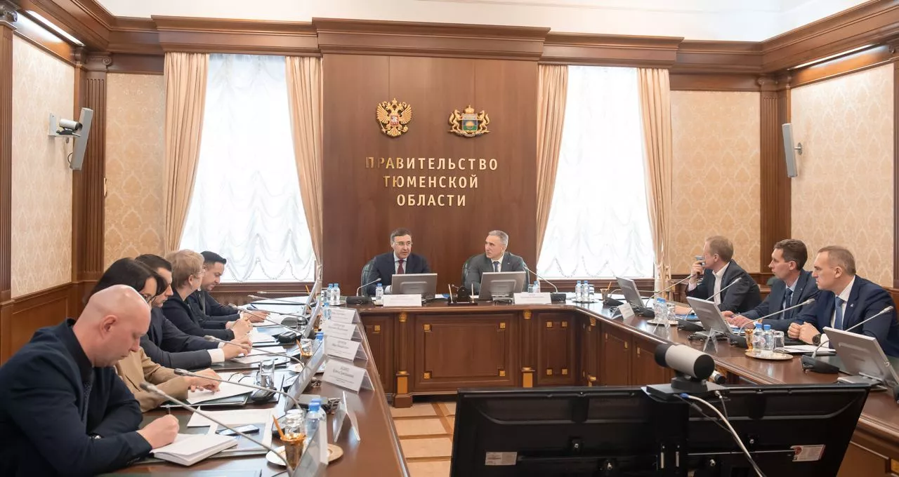 Департамент образования и науки Тюменской области