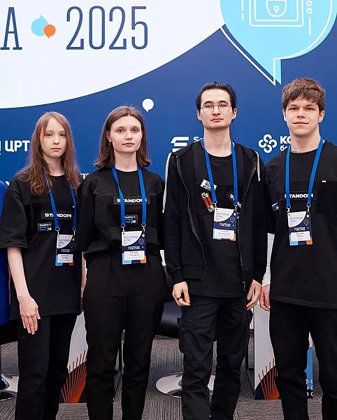 В&nbsp;Мурманске состоялся форум &laquo;Киберустойчивая Арктика&raquo;
