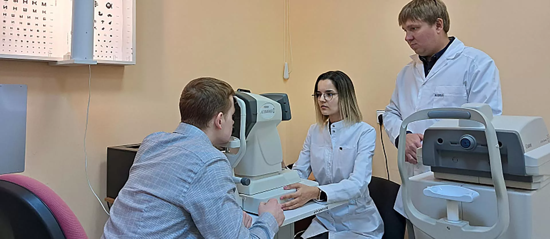 Министерство экономического развития, промышленности и науки Архангельской области