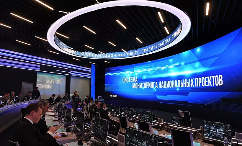 В&nbsp;Мурманской области запустили мониторинг реализации нацпроектов