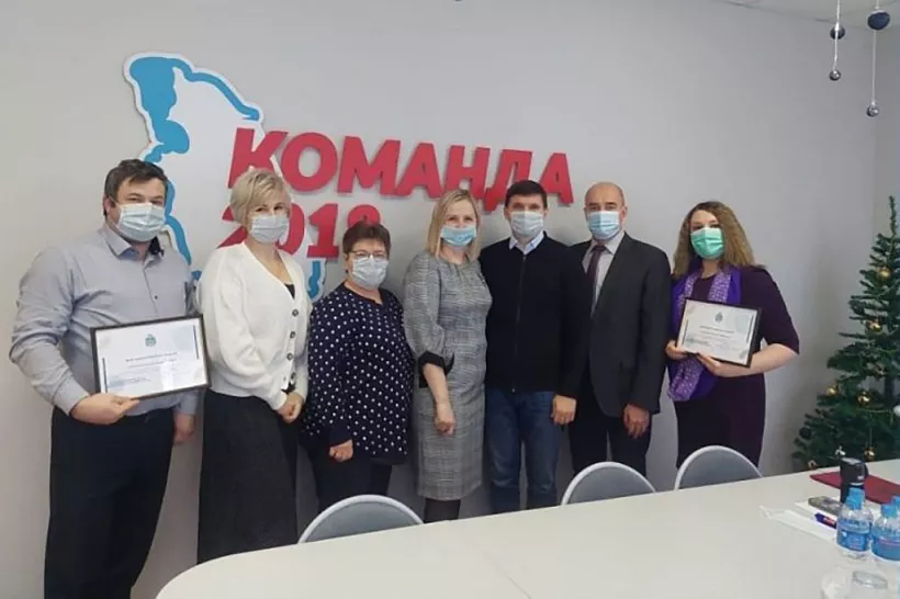 В&nbsp;Псковской области открылся центр добровольчества