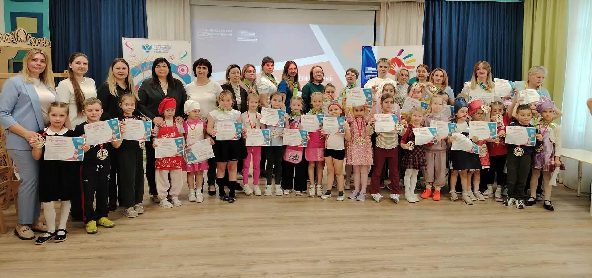  Министерство образования Воронежской области