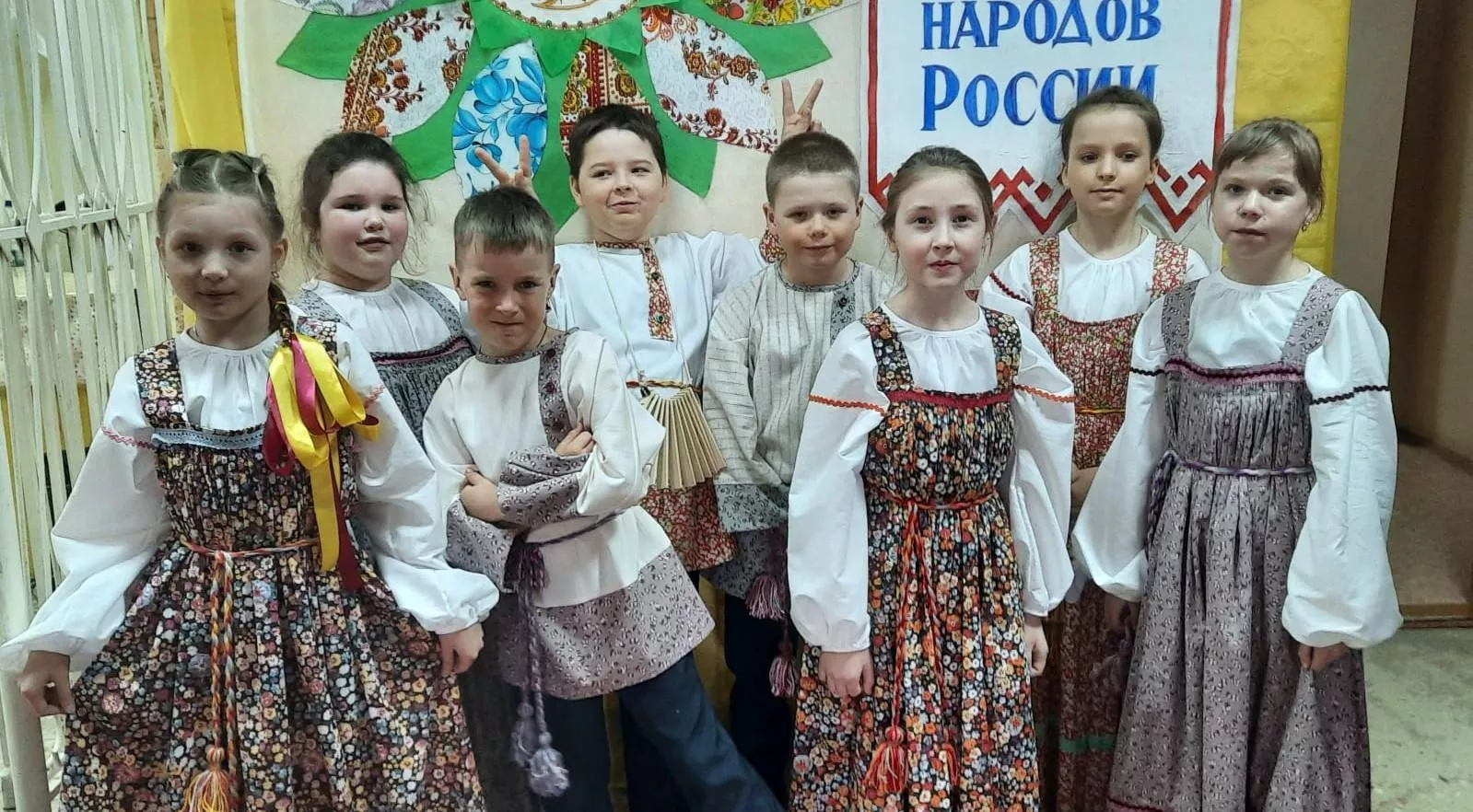 Министерство культуры Свердловской области