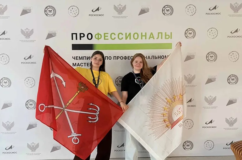 Школьница из&nbsp;Петербурга стала лучшим рекрутером в&nbsp;стране