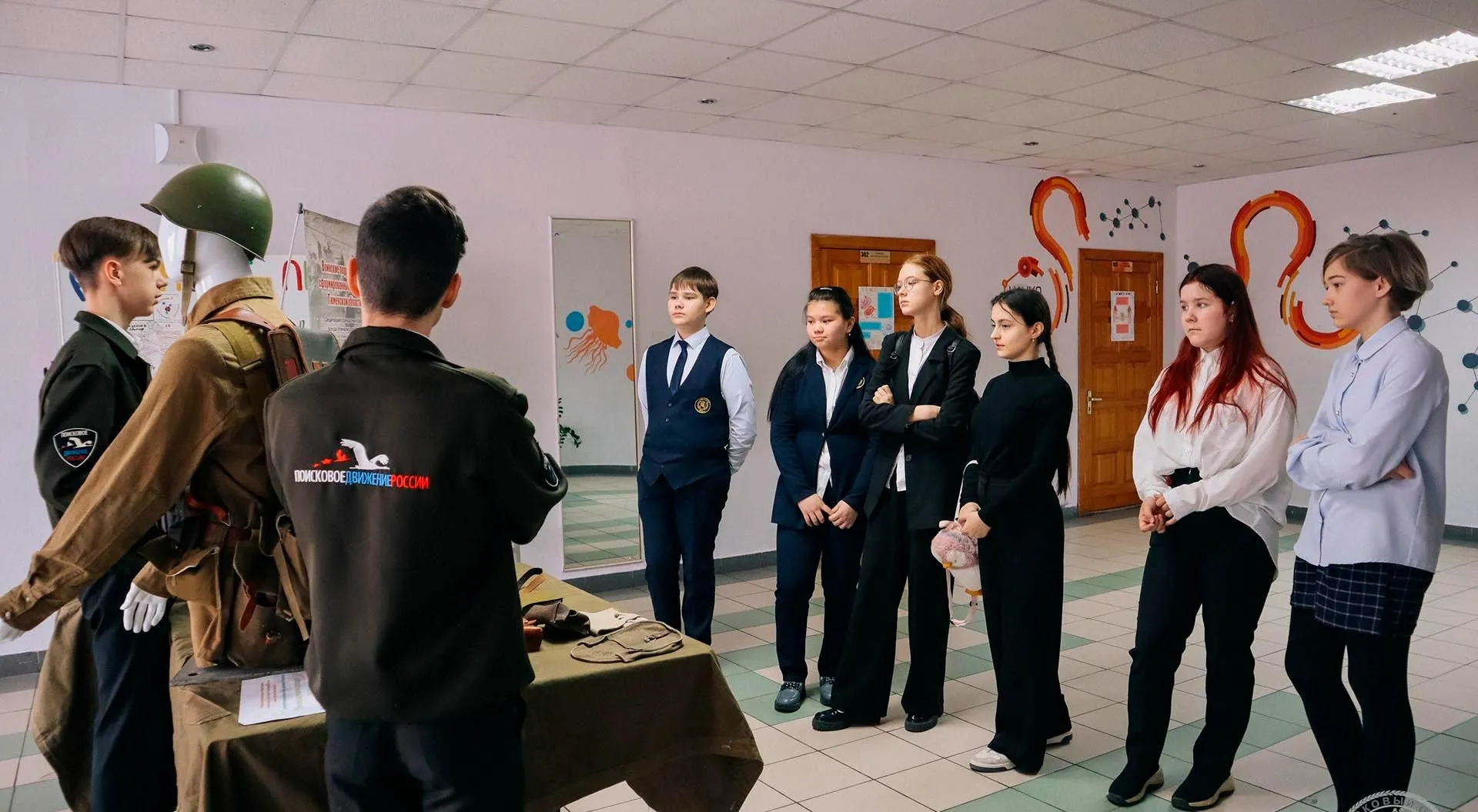 ГАУ ТО "Дворец творчества и спорта "Пионер"