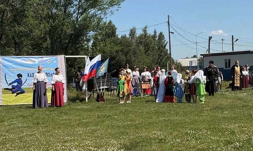 Фестиваль казачьей культуры провели в&nbsp;Кетовском округе Курганской области