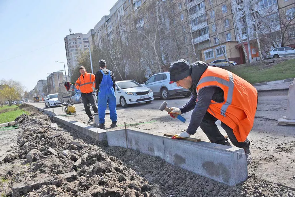 Правительство Белгородской области