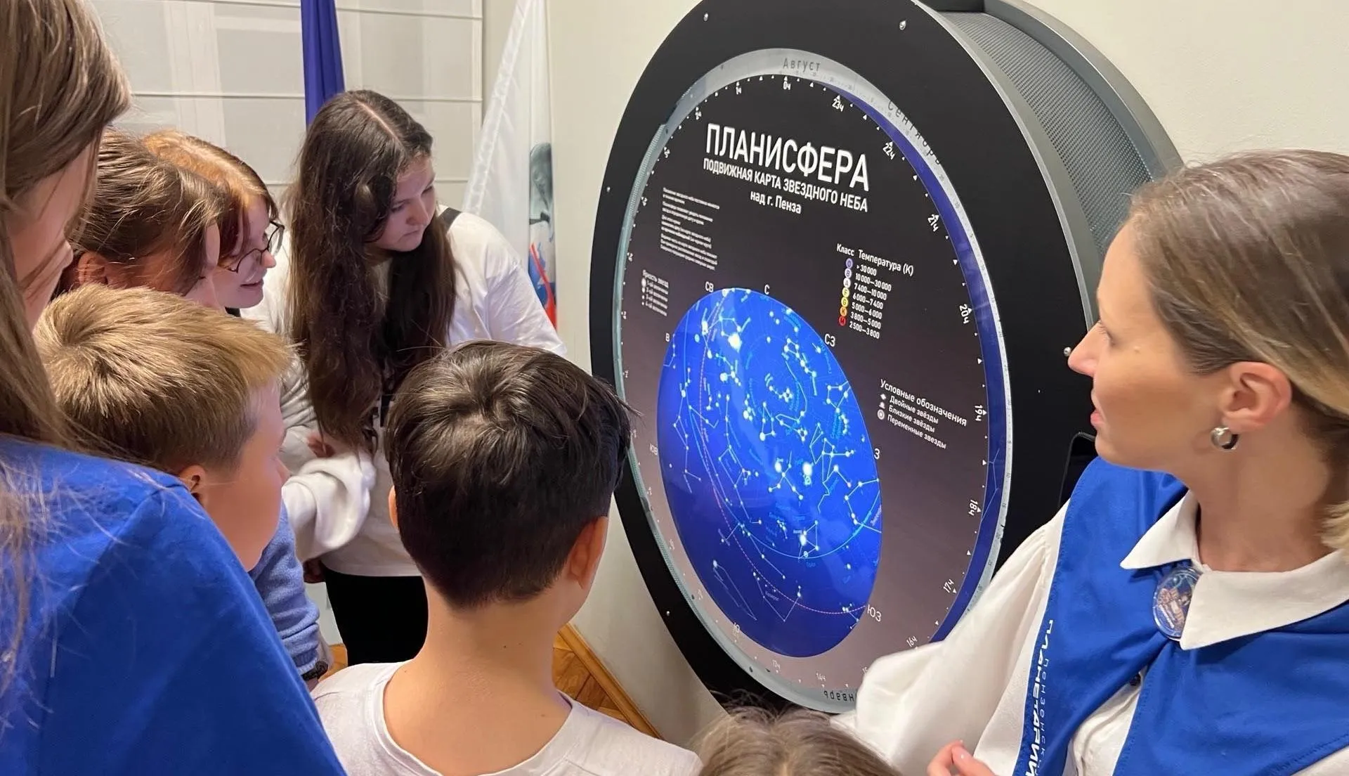 Министерство культуры и туризма Пензенской области