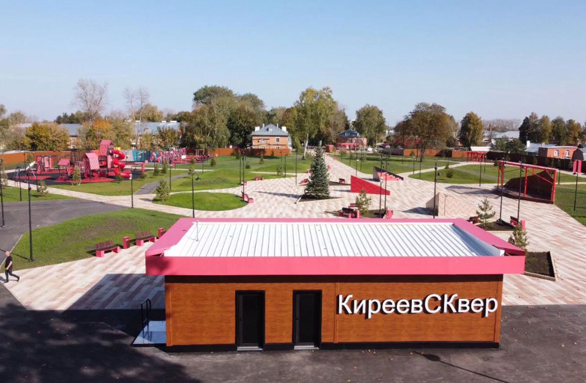 Новый сквер открыли в&nbsp;Киреевске Тульской области