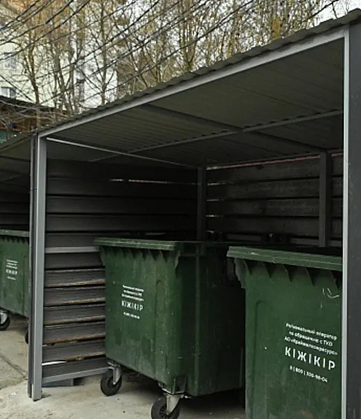 В&nbsp;Сочи испытали видеофиксацию нарушений на&nbsp;контейнерных площадках