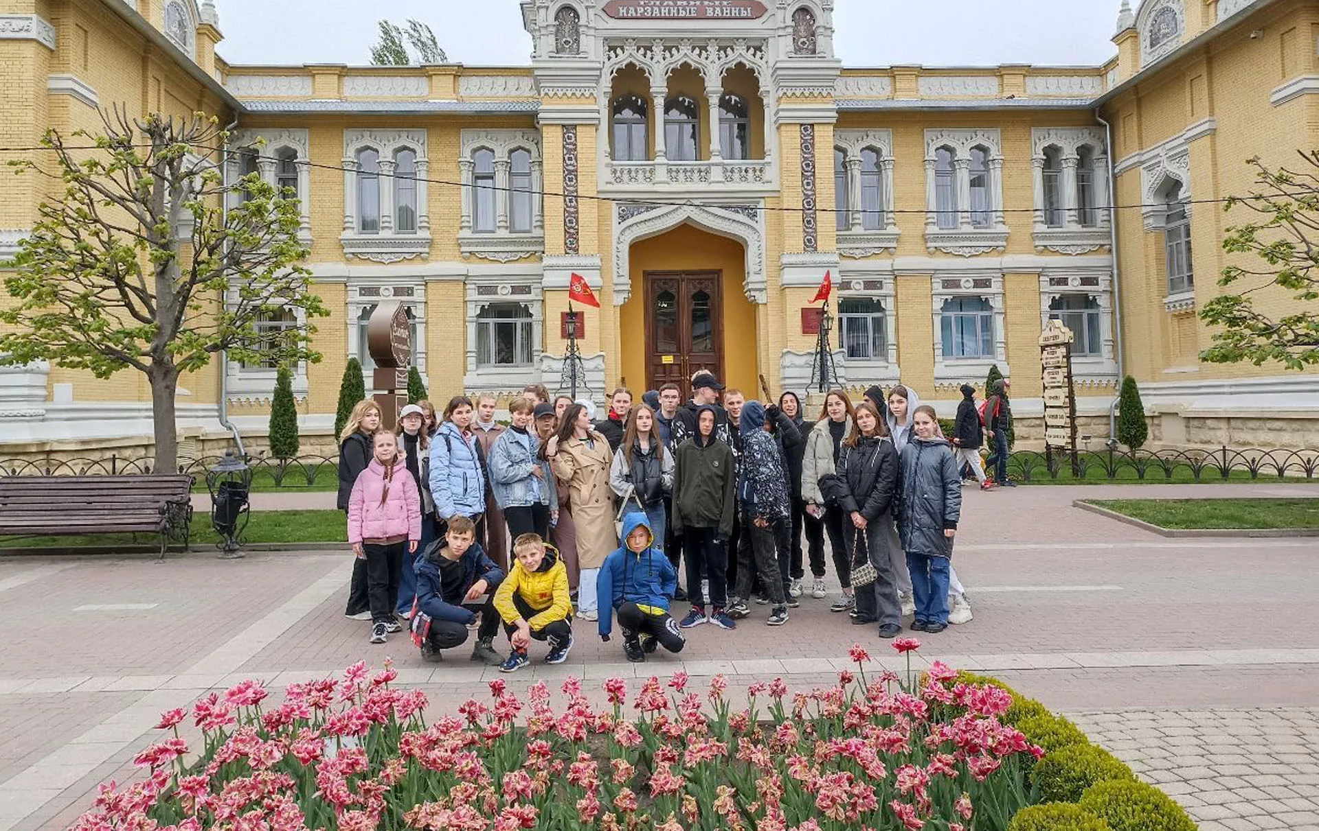Правительство Ставропольского края