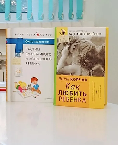 В&nbsp;семейном центре Чебоксар прошла встреча &laquo;Воспитай родителя в&nbsp;себе&raquo;