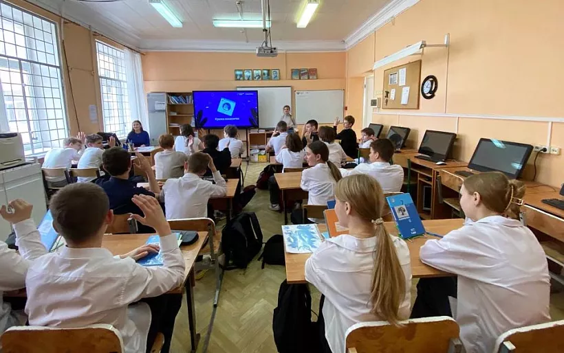 Волгоградским школьникам рассказали о&nbsp;правилах безопасности в&nbsp;Сети